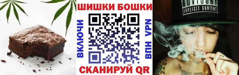 Cannafood конопля Каменка