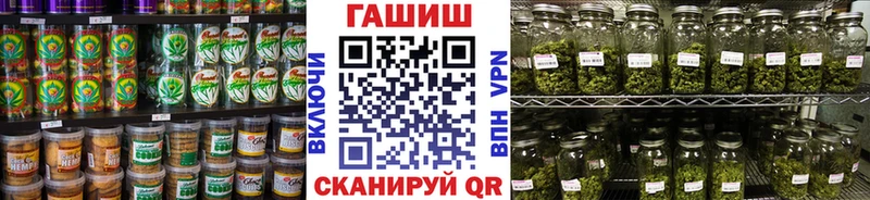 где купить наркоту  Каменка  Cannafood конопля 