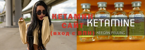 соль курить ск Покров