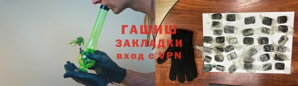прущие крисы Абаза
