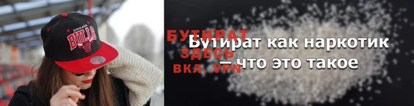 дурь Покачи