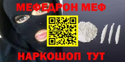 скорость Лесосибирск