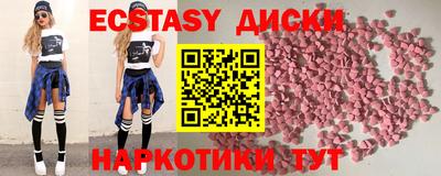 скорость Ливны