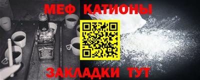 скорость Лесосибирск