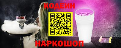 твердый Ликино-Дулёво