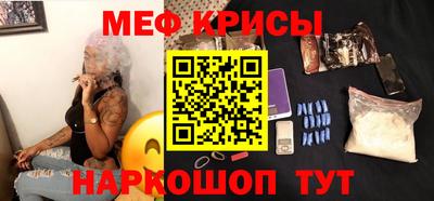 твердый Ликино-Дулёво