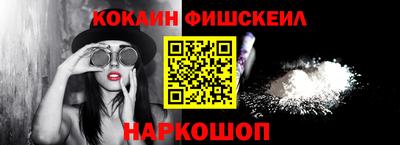 скорость Ливны