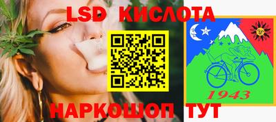 твердый Ликино-Дулёво