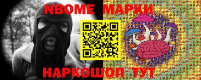 скорость Ливны
