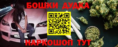 твердый Ликино-Дулёво