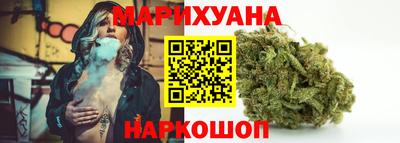 скорость Ливны
