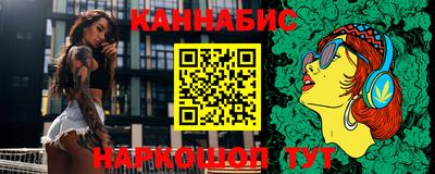скорость Лесосибирск