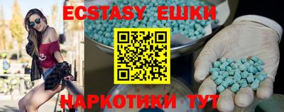 твердый Ликино-Дулёво
