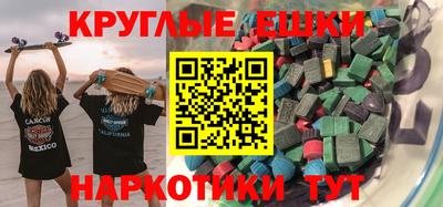 скорость Лесосибирск