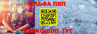 скорость Лесосибирск