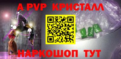 скорость Лесосибирск
