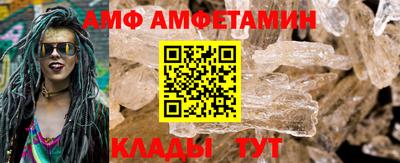 твердый Ликино-Дулёво