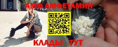 твердый Ликино-Дулёво