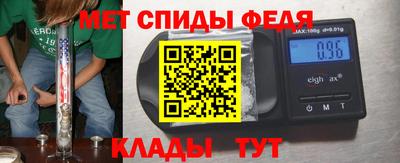 скорость Лесосибирск
