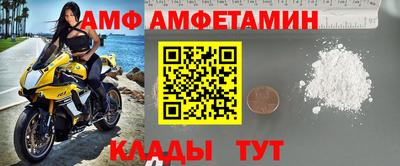 твердый Ликино-Дулёво