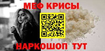 скорость Ливны