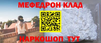 твердый Ликино-Дулёво