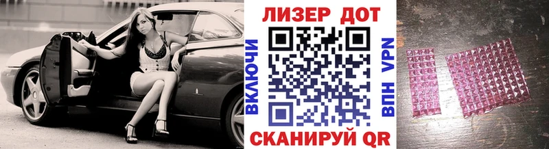 где продают   блэк спрут вход  Марки N-bome 1,8мг  Каменка 