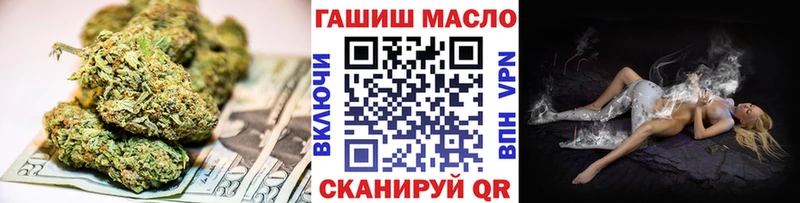 MEGA tor  хочу наркоту  Каменка  ТГК THC oil 