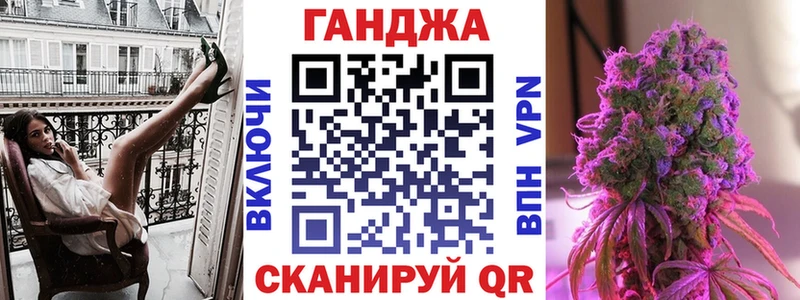 купить закладку  Каменка  МАРИХУАНА AK-47 